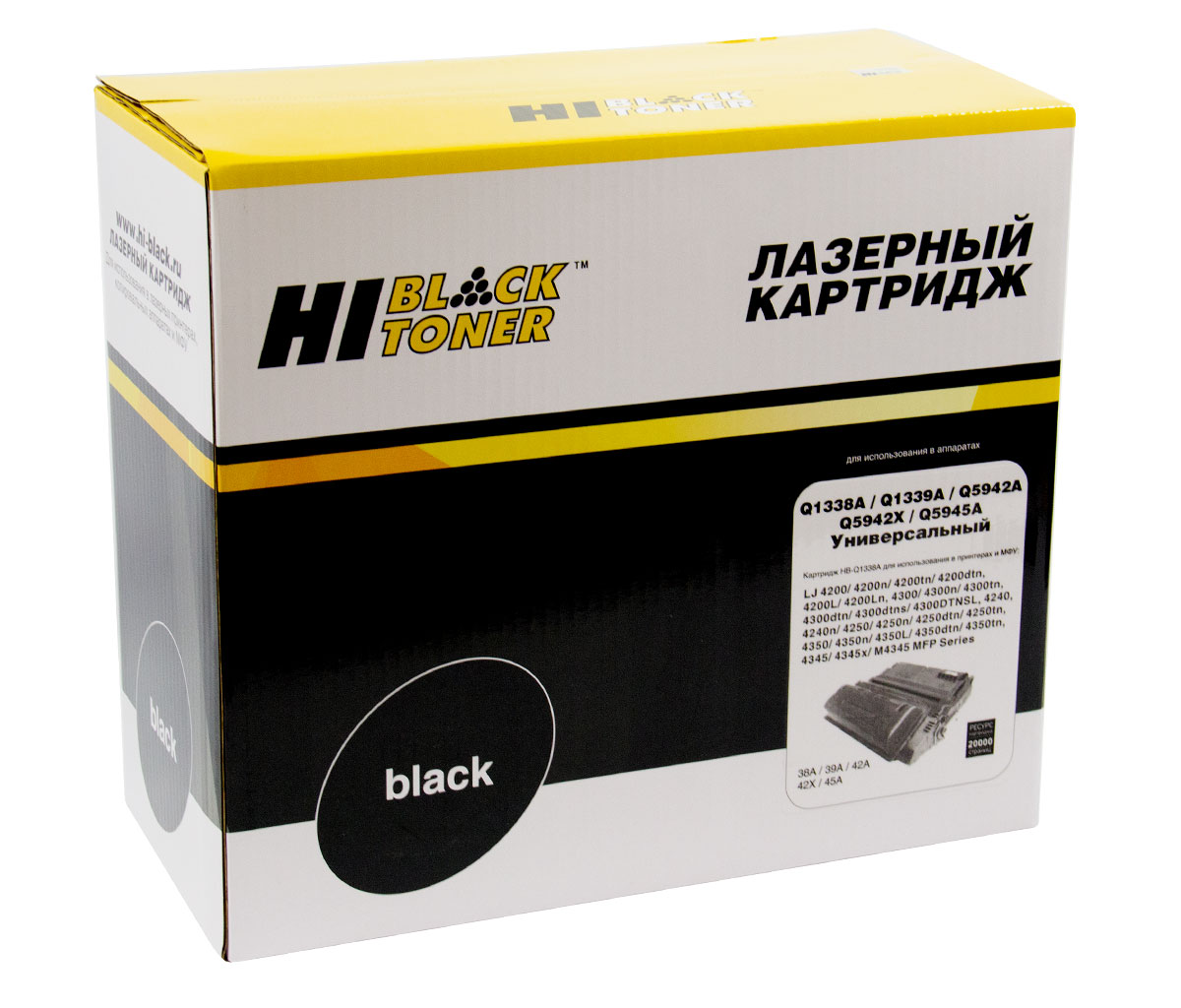 Картридж Hi-Black (HB-Q1338/5942/5945/1339) для HP LJ 4200/4300/4250/4350/4345, Унив, 20K/netcat_files/80/80/200130201.jpg