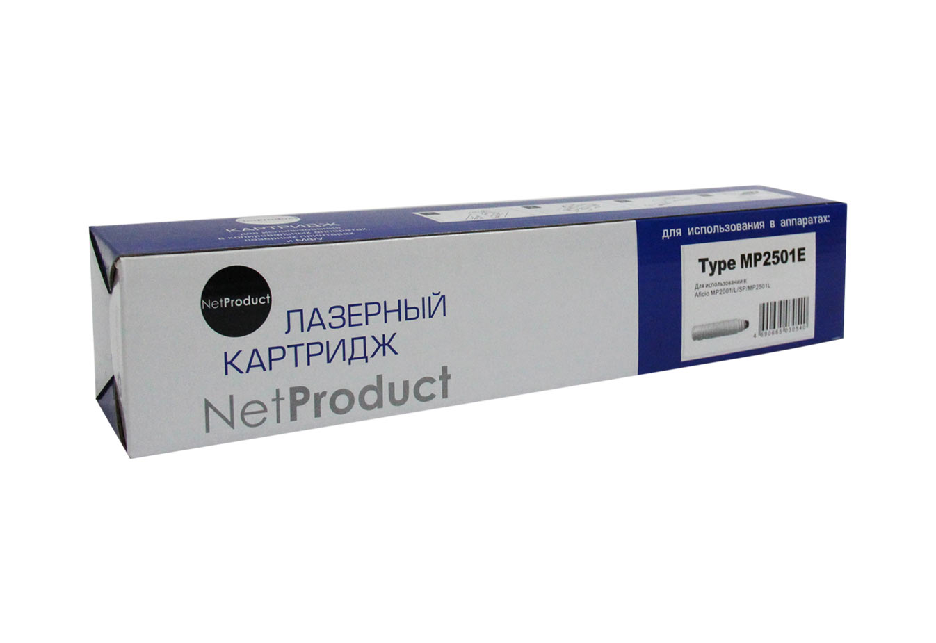 Тонер-картридж NetProduct (N-Type MP2501E) для Ricoh Aficio MP2001/L/SP/MP2501L, туба, 6K/netcat_files/80/80/303030600.jpg