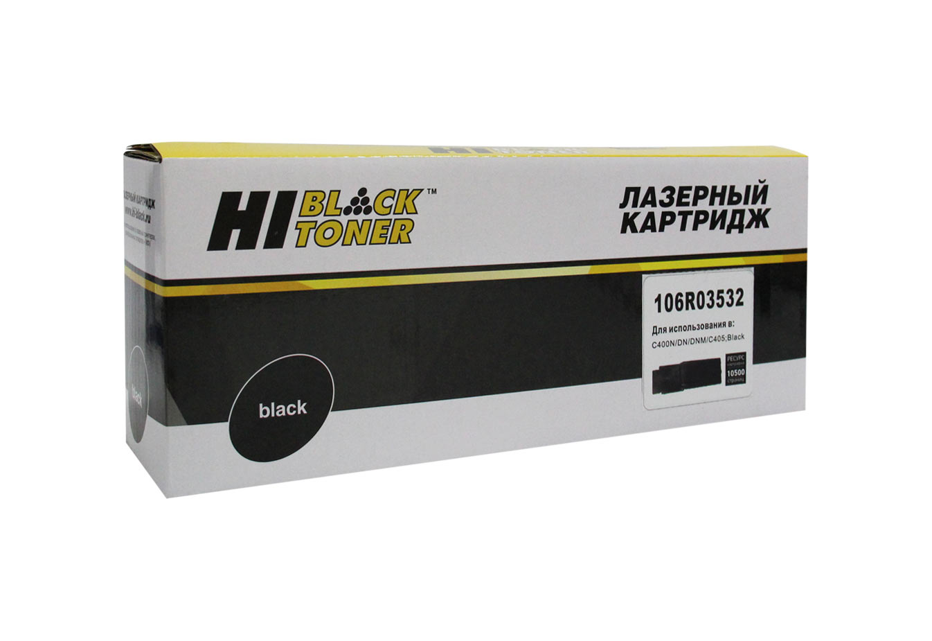 Тонер-картридж Hi-Black (HB-106R03532) для Xerox VersaLink C400/C405, Bk, 10,5K/netcat_files/80/80/4100603184.jpg