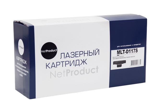 Картридж NetProduct (N-MLT-D117S) для Samsung SCX-4650/4650N/4655F/4655FN, 2,5K/netcat_files/80/80/9805209951.jpg