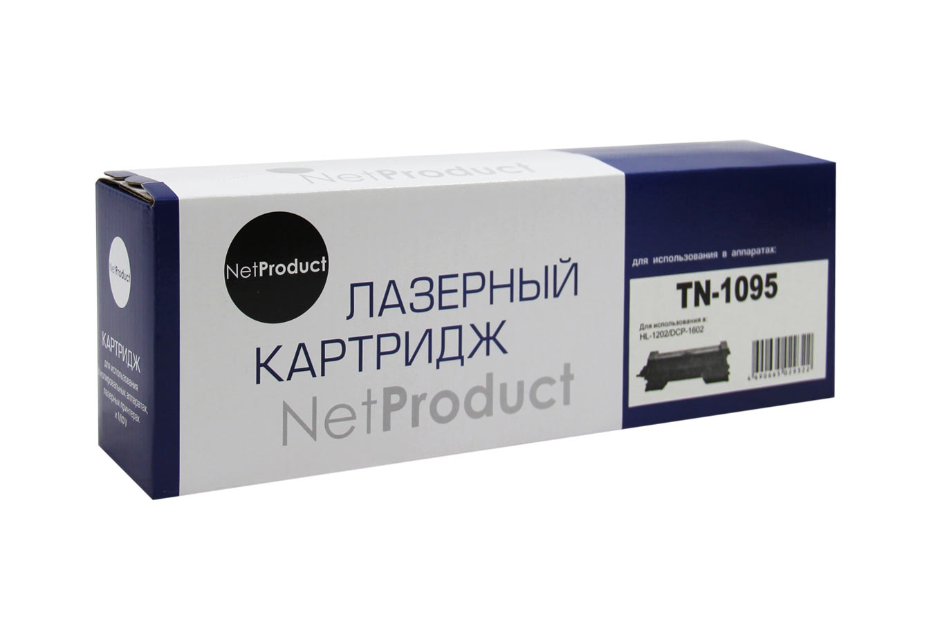 Тонер-картридж NetProduct (N-TN-1095) для Brother HL-1202/DCP1602, 1,5K/netcat_files/80/80/984002212.jpg