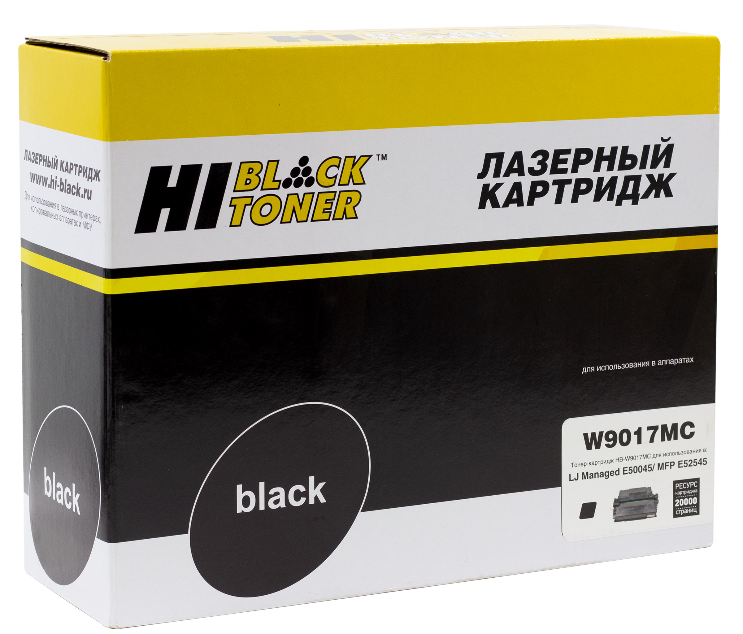 Тонер-картридж Hi-Black (HB-W9017MC) для HP LaserJet E50045/E52545, 20K/netcat_files/80/80/9895601005.jpg