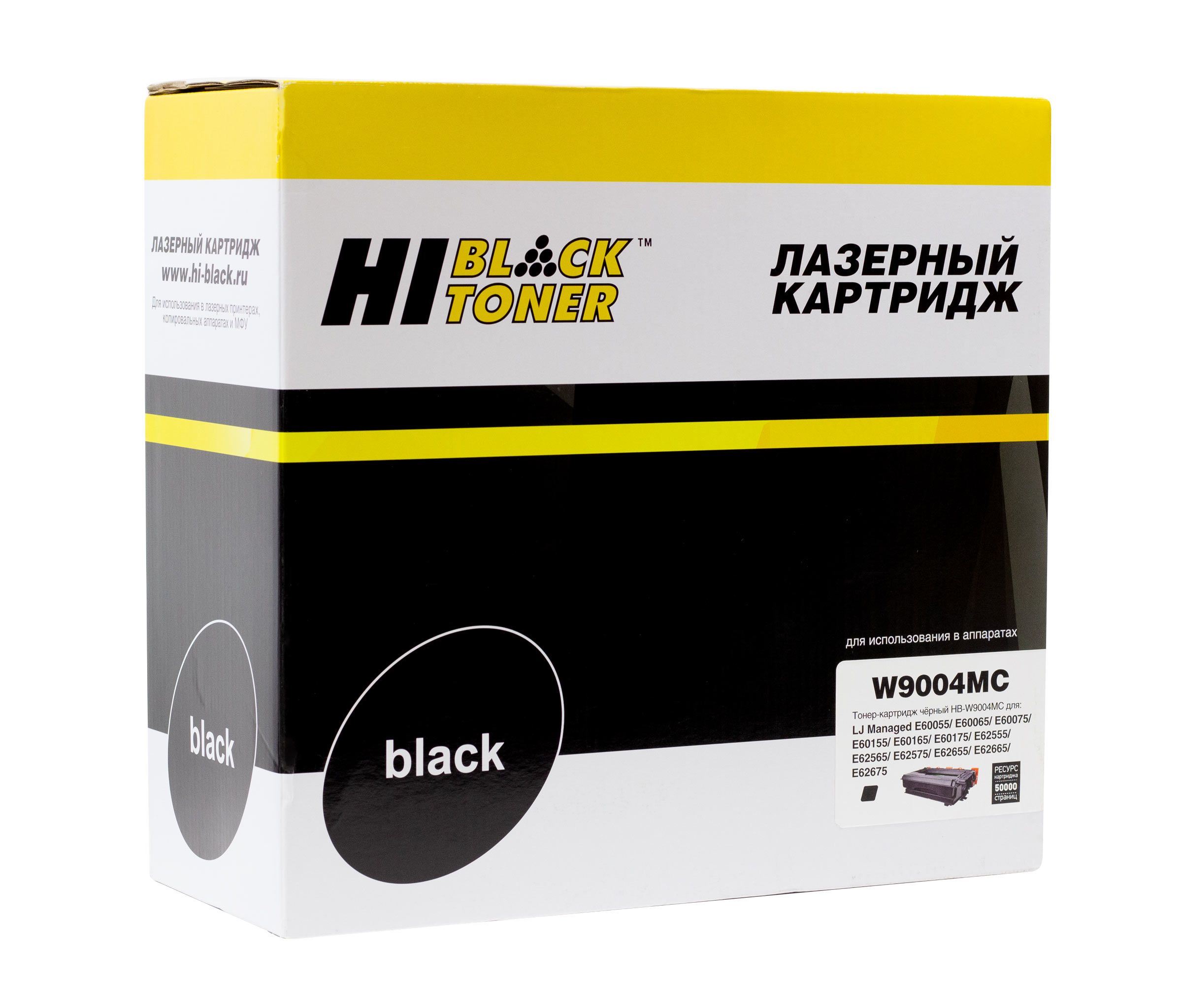 Тонер-картридж Hi-Black (HB-W9004MC) для HP LJ E60055/E60065/E60075/E62555/E62565/E62575, 50K/netcat_files/80/80/9895601007.jpg