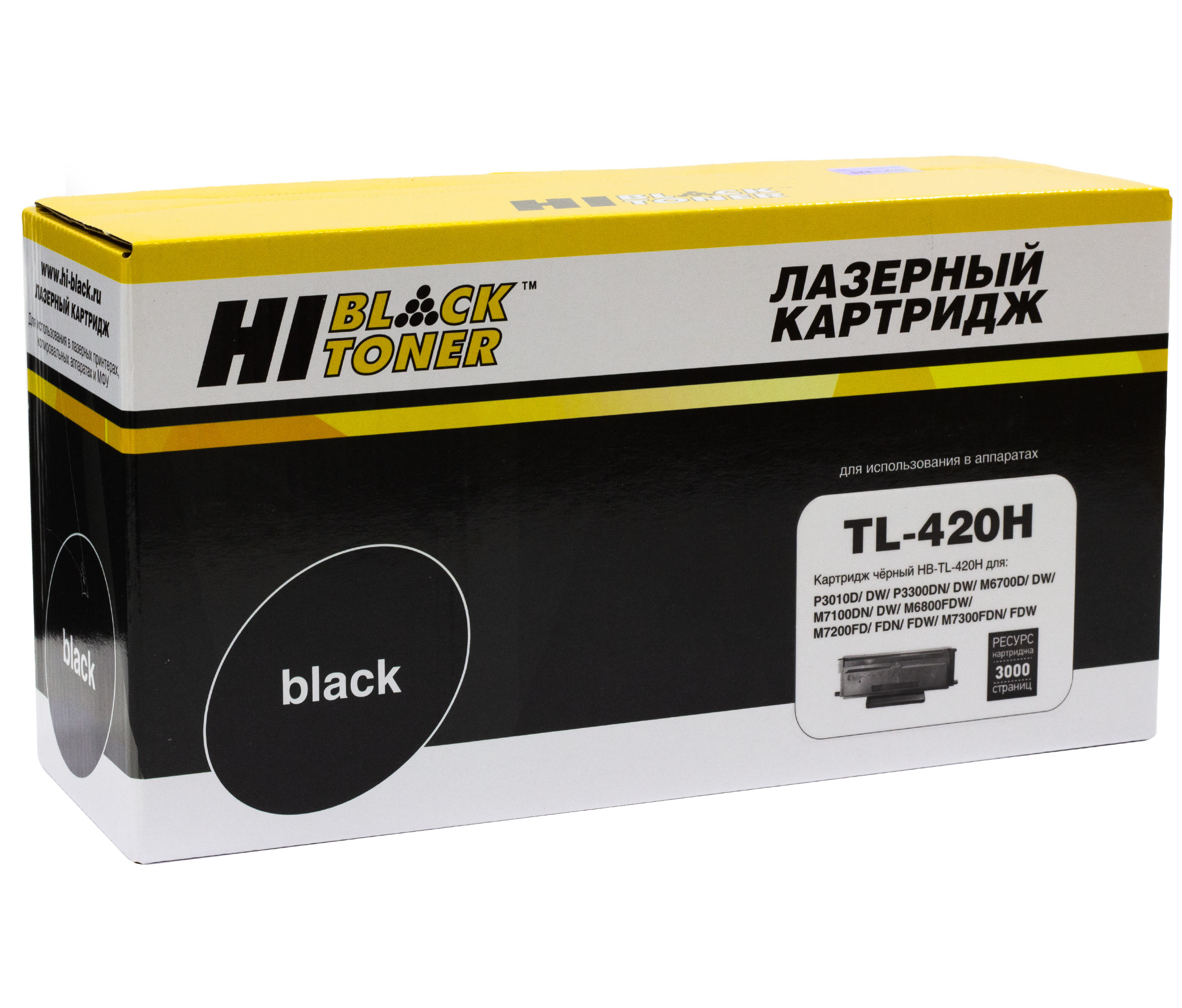 Тонер-картридж Hi-Black (HB-TL-420H) для Pantum M6700/P3010, 3К/netcat_files/80/80/98971455.jpg