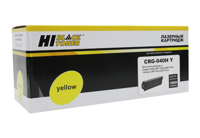 Картридж Hi-Black (HB-№040H Y) для Canon LBP-710/710CX/712/712CX, Y, 10K/netcat_files/80/80/989999293.jpg