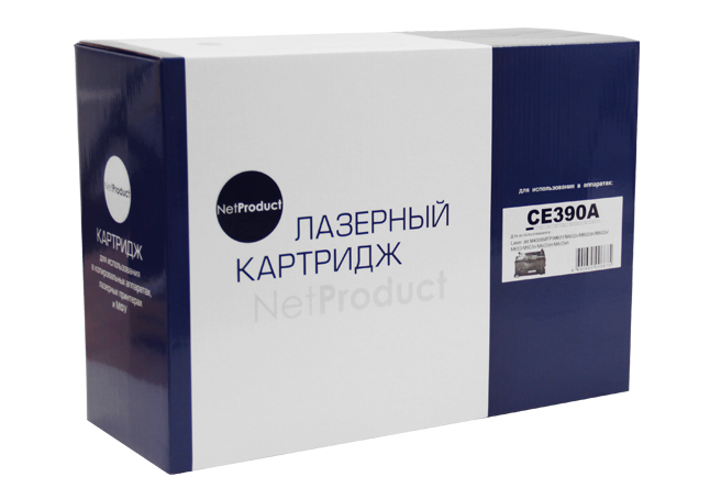 Картридж NetProduct (N-CE390A) для HP Enterprise 600/601/602/603, 10K/netcat_files/80/80/9915313316.jpg