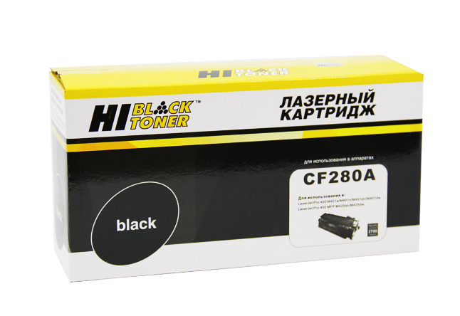 Картридж Hi-Black (HB-CF280A) для HP LJ Pro 400 M401/Pro 400 MFP M425, 2,7K/netcat_files/80/80/99901000201.jpg